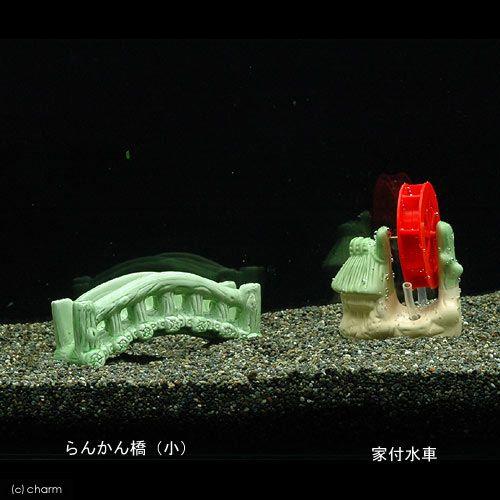 家　水車付き　ミニチュア　置き物 家 水車付き ミニチュア 置き物