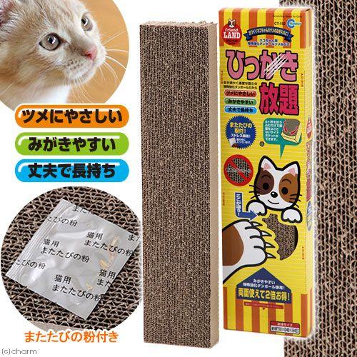 マルカン 猫用 爪とぎ ひっかき放題 猫 爪みがき 段ボール : チャーム
