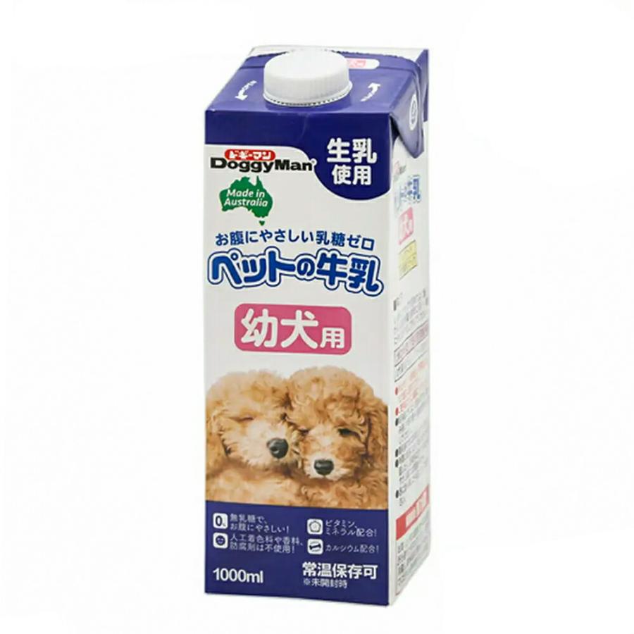 ペットの牛乳 ドギーマン ペットの牛乳 幼犬用 1L×10本 犬 ミルク