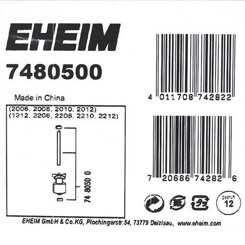 EHEIM（エーハイム） スピンドル・ラバー 1212／2006