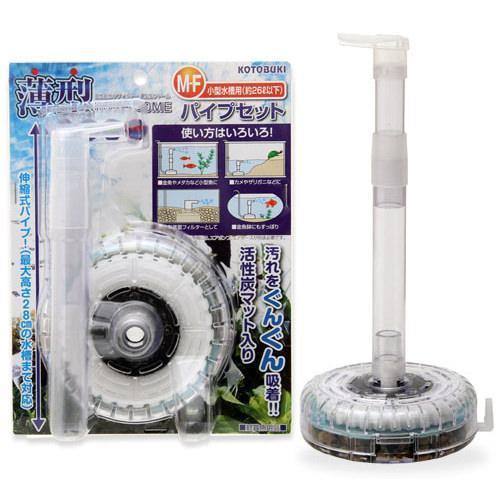 コトブキ工芸 コトブキ工芸 薄型ろかドームM−F パイプセット 小型