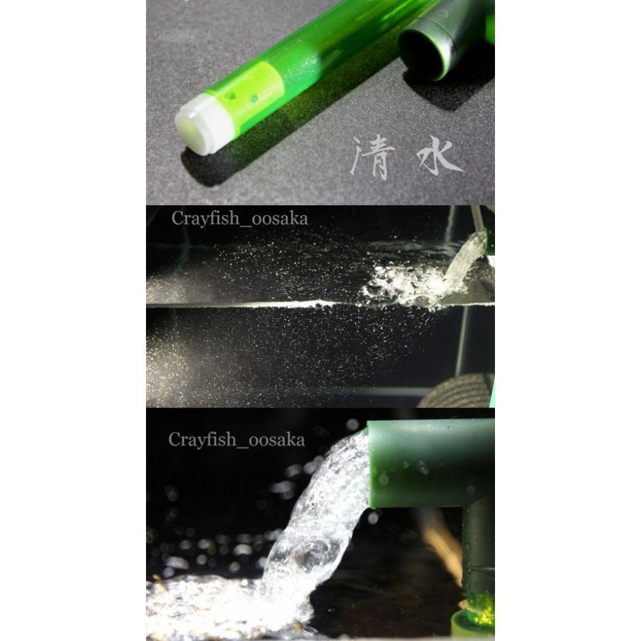 売買 アウトレット品 微細バブル発生器 清水 ディフューザー 訳あり Wantannas Go Id