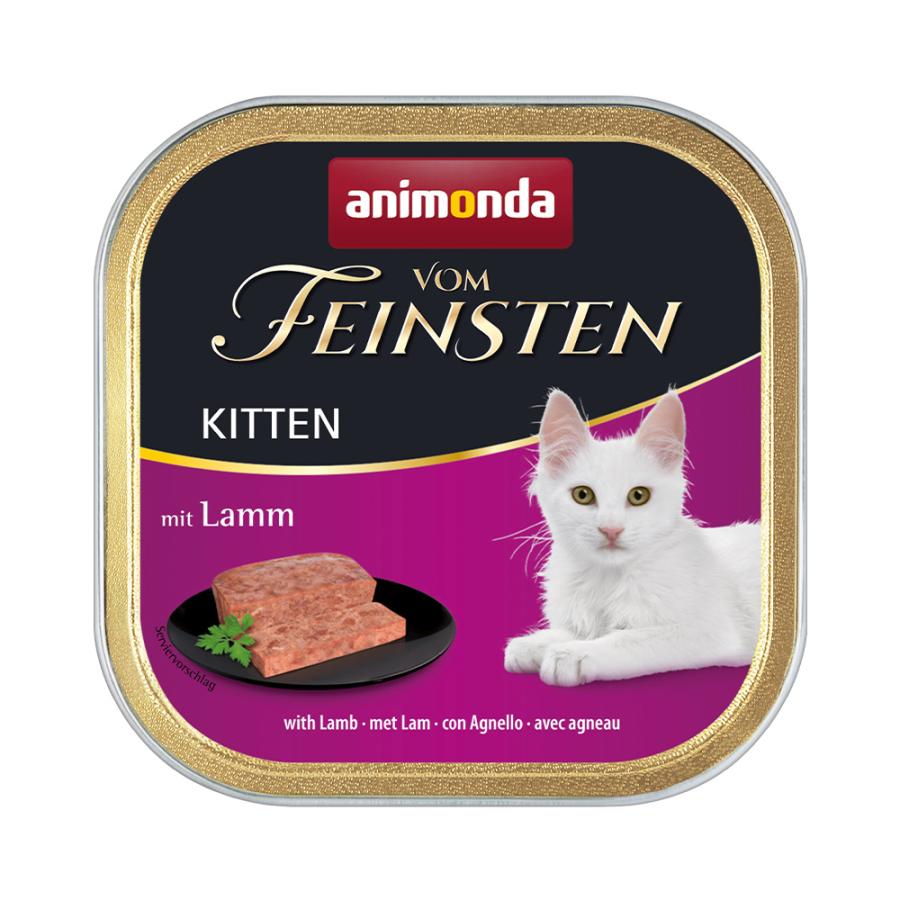 animonda フォムファインステン子猫用牛鶏豚 100g アニモンダ 猫用 フォムファインステン 鶏・豚・牛・子羊 子猫用