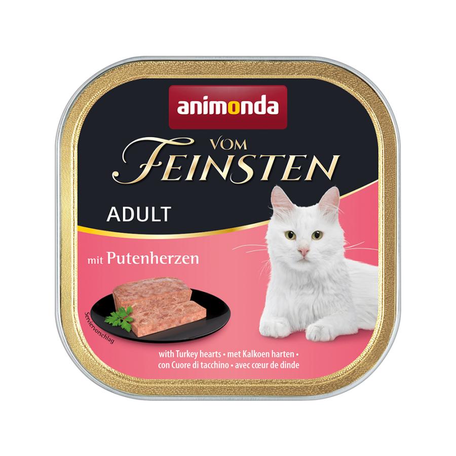アニモンダ 猫用 フォムファインステン 牛・鳥・豚・七面鳥心臓