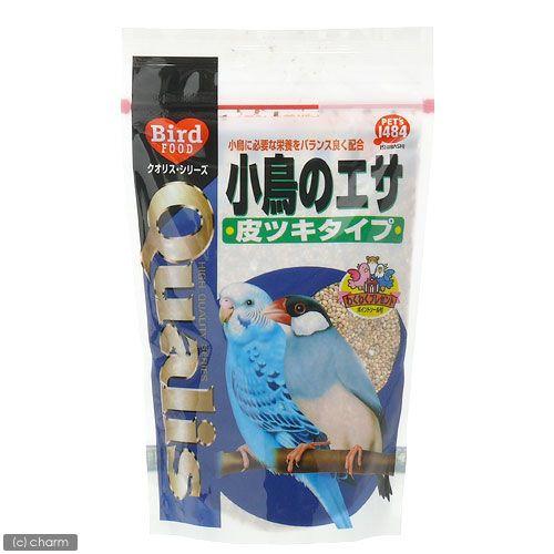 クオリス　小鳥のエサ（皮ツキタイプ）　３５０ｇ　鳥　フード　餌　えさ　種　穀類｜chanet