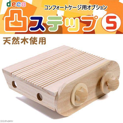 カワイ 川井 凸ステップ（デコステップ）S（専用ウッドネジ・ウッド