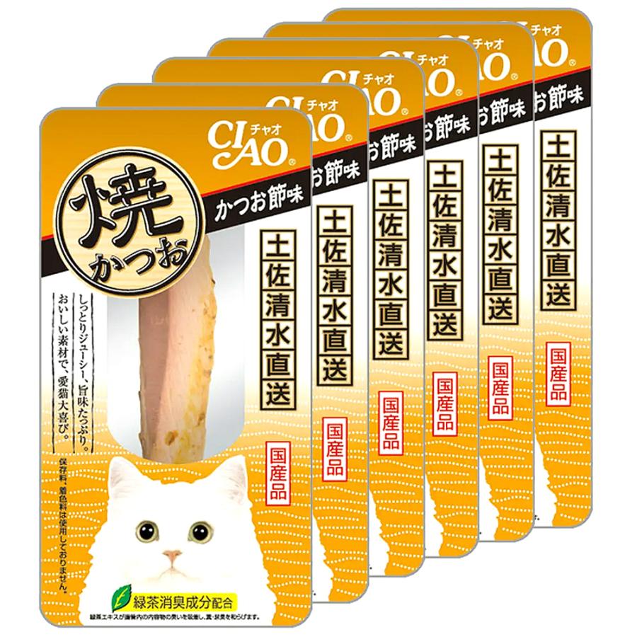 CIAO（いなばペットフード） ボール売り いなば CIAO チャオ 焼