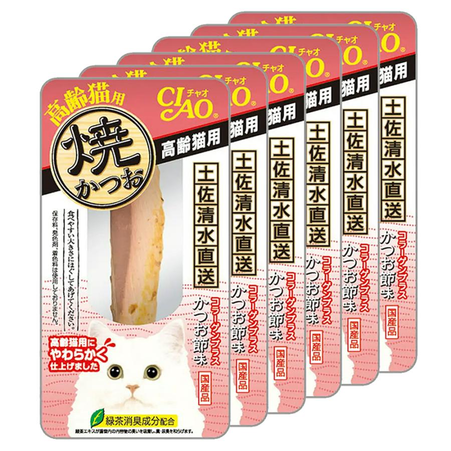 CIAO（いなばペットフード） ボール売り いなば CIAO チャオ 焼
