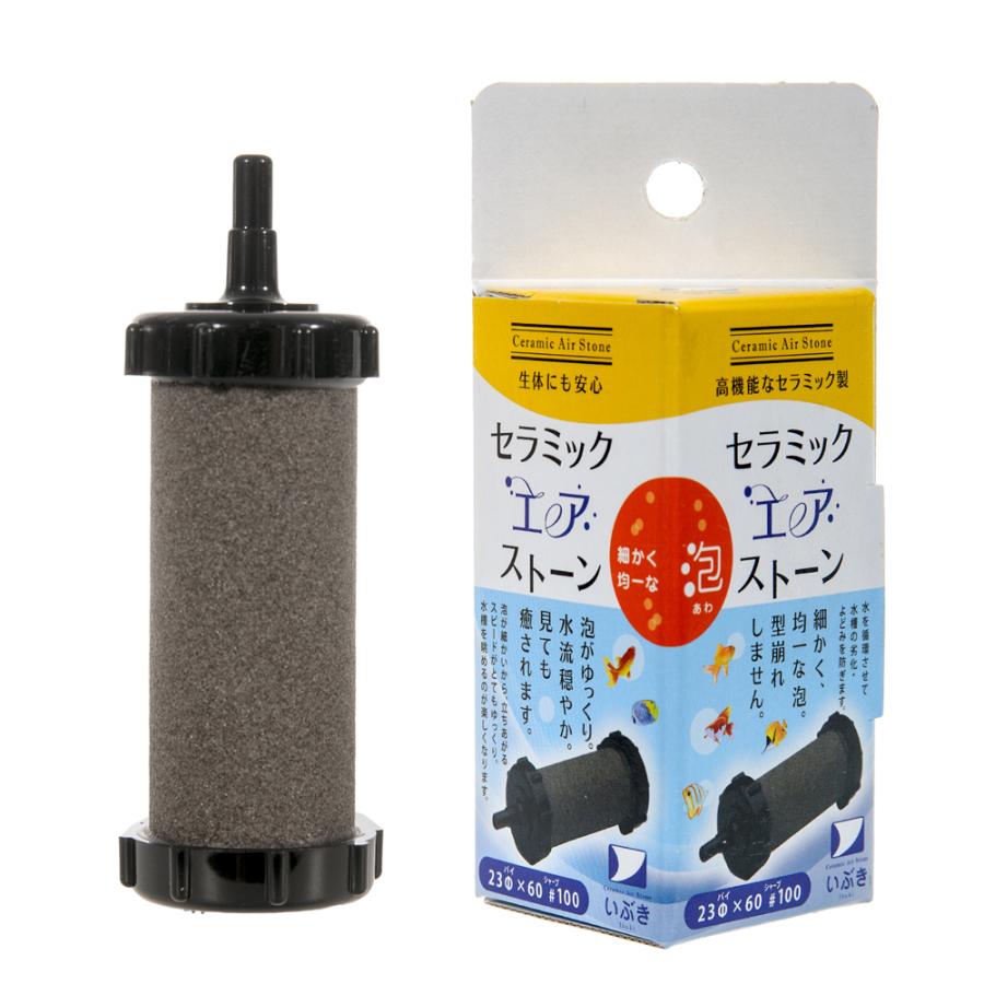 エアーストーン いぶきエアストーン セラミックエアストーン　直径5 0x500 いぶきエアーストーン エアーストーン いぶきエアストーン セラミック