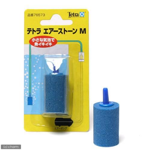 69円 訳ありセール 格安 テトラ エアーストーン ｍ エアストーン