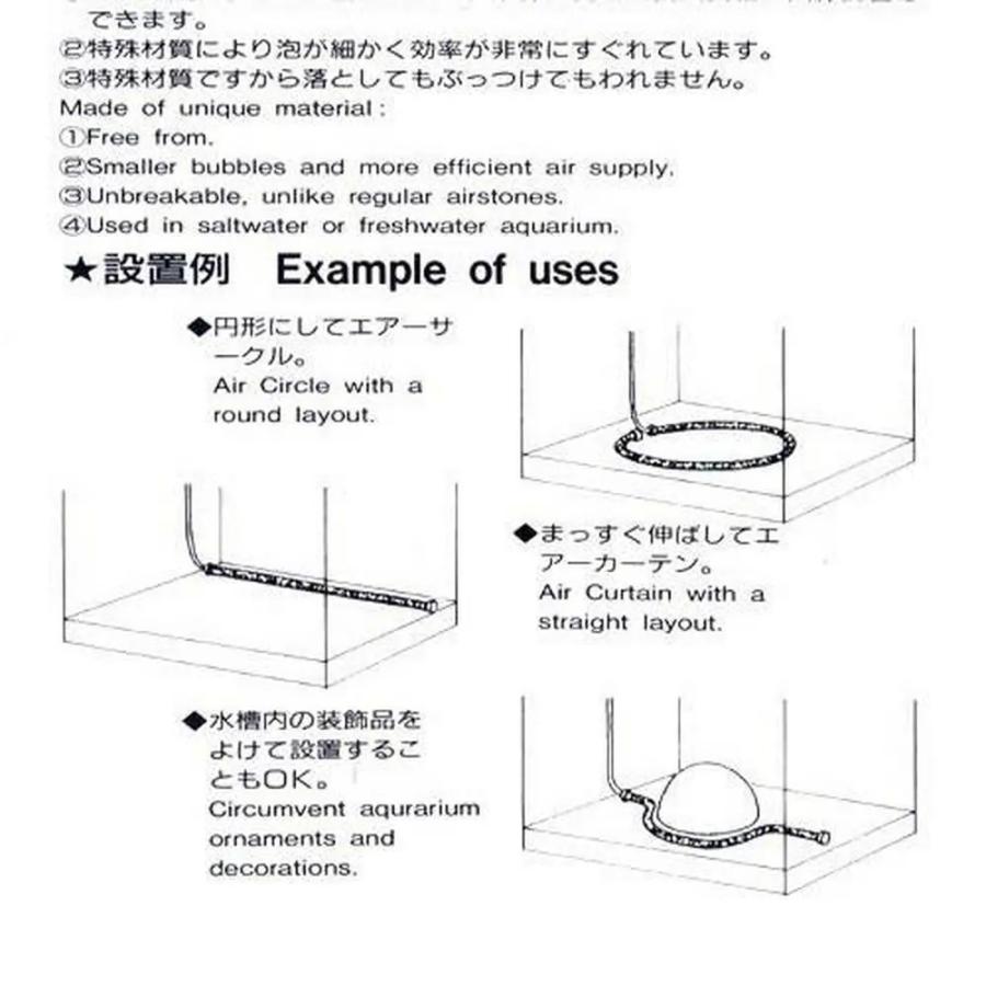ニッソー ニッソー エアーカーテン AC−30 : チャーム charm 
