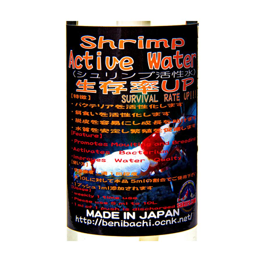 Shrimp Active Water シュリンプ活性水 生存率UP