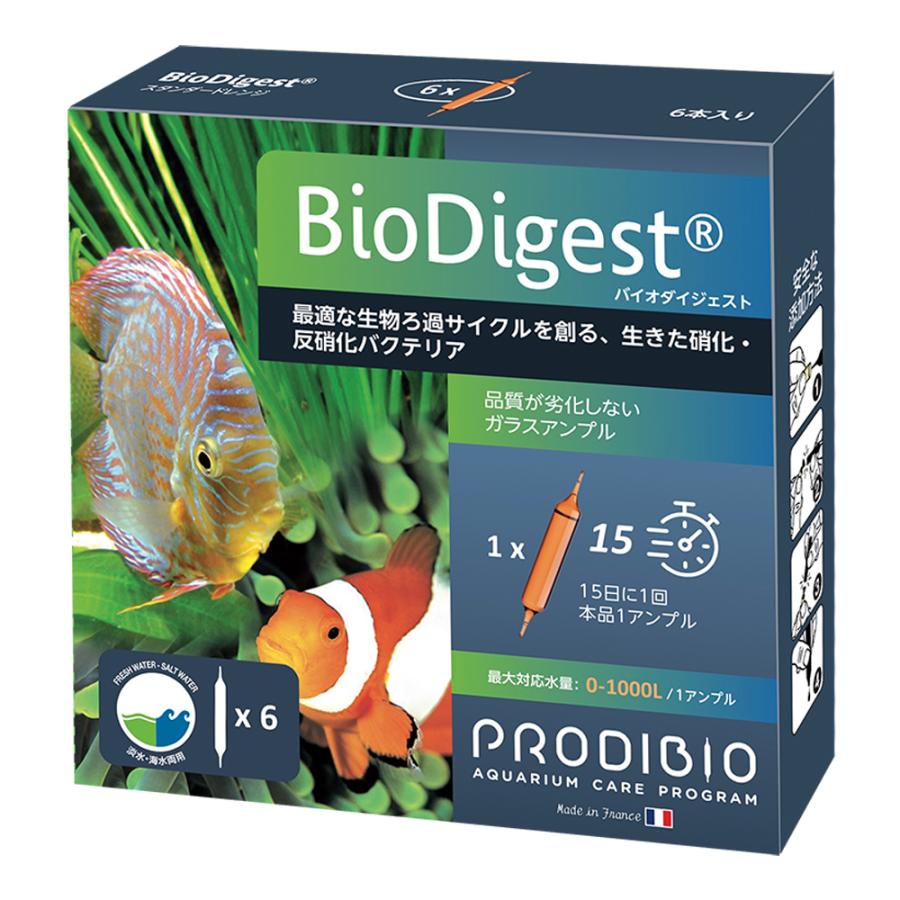 PRODIBIO バイオダイジェスト（淡水・海水両用） 6本