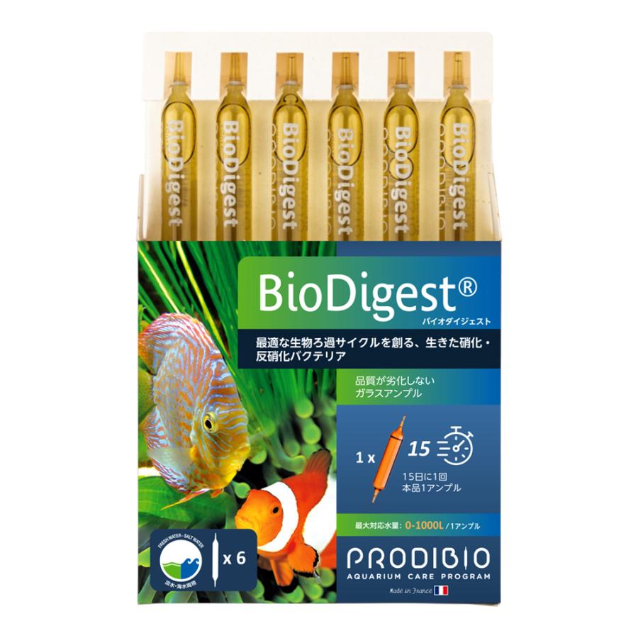 PRODIBIO バイオダイジェスト（淡水・海水両用） 6本