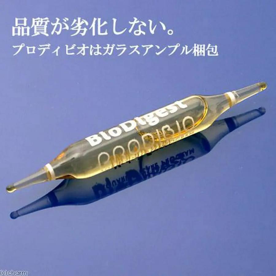 PRODIBIO バイオダイジェスト（淡水・海水両用） 30本