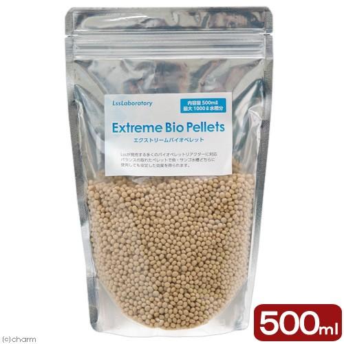 LSS研究所 Extreme Bio Pellets エクストリーム
