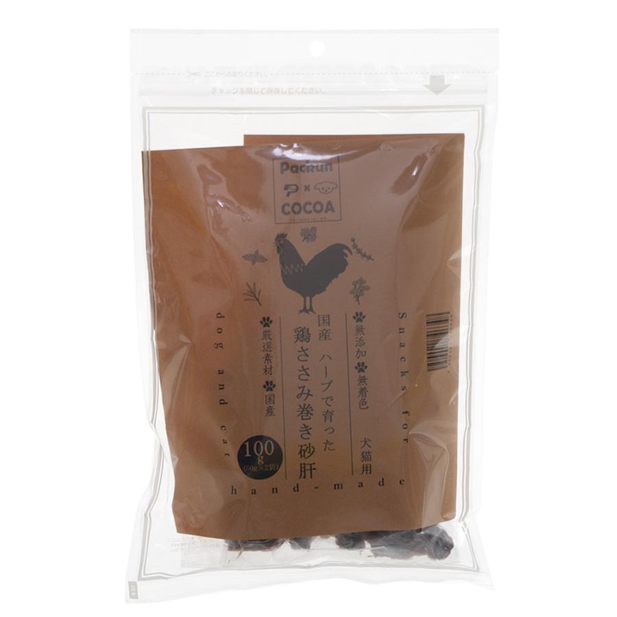 巻き巻きSALE！砂肝ささみ巻き1kg 大袋 犬のおやつ 無添加 爆買 ペットおやつ 犬用 ささみ巻き巻き ガム 10袋 無添加 無香料 無