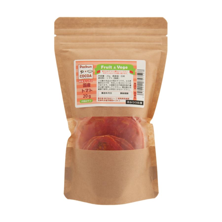 Leaf Corp 犬 おやつ 野菜 国産 トマト 20g フルーツ＆ベジ 野菜