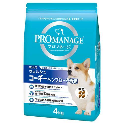 ドッグフード　プロマネージ　ウェルシュ・コーギー・ペンブローグ専用　成犬用　４ｋｇ | プロマネージ