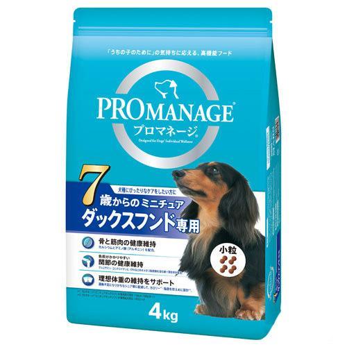 ちあん。さん専用　PRO PAC ドッグフード　3kg×4袋 プロマネージ ドッグフード プロマネージ 7歳からのミニチュア