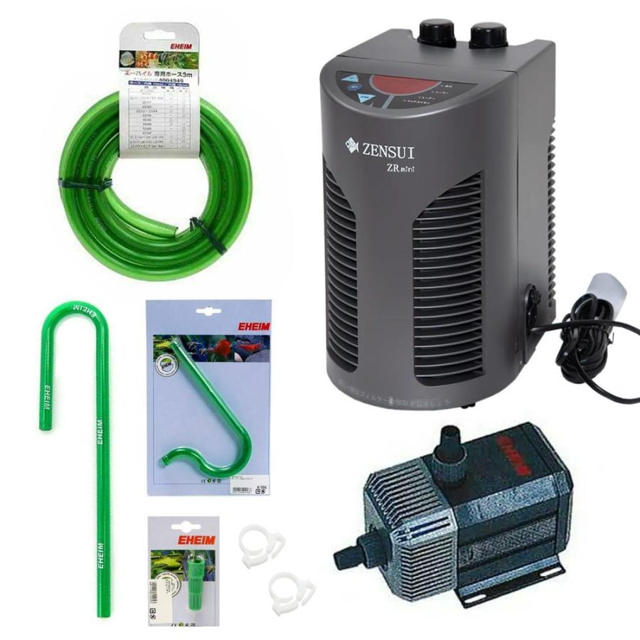 激安人気新品 SHOPポチョムキンゼンスイクーラー ZR-mini