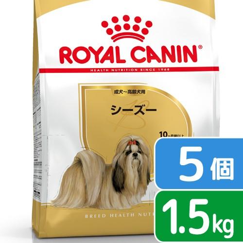 CANIN プロフェッショナル マキシ パピー 16kg CANIN