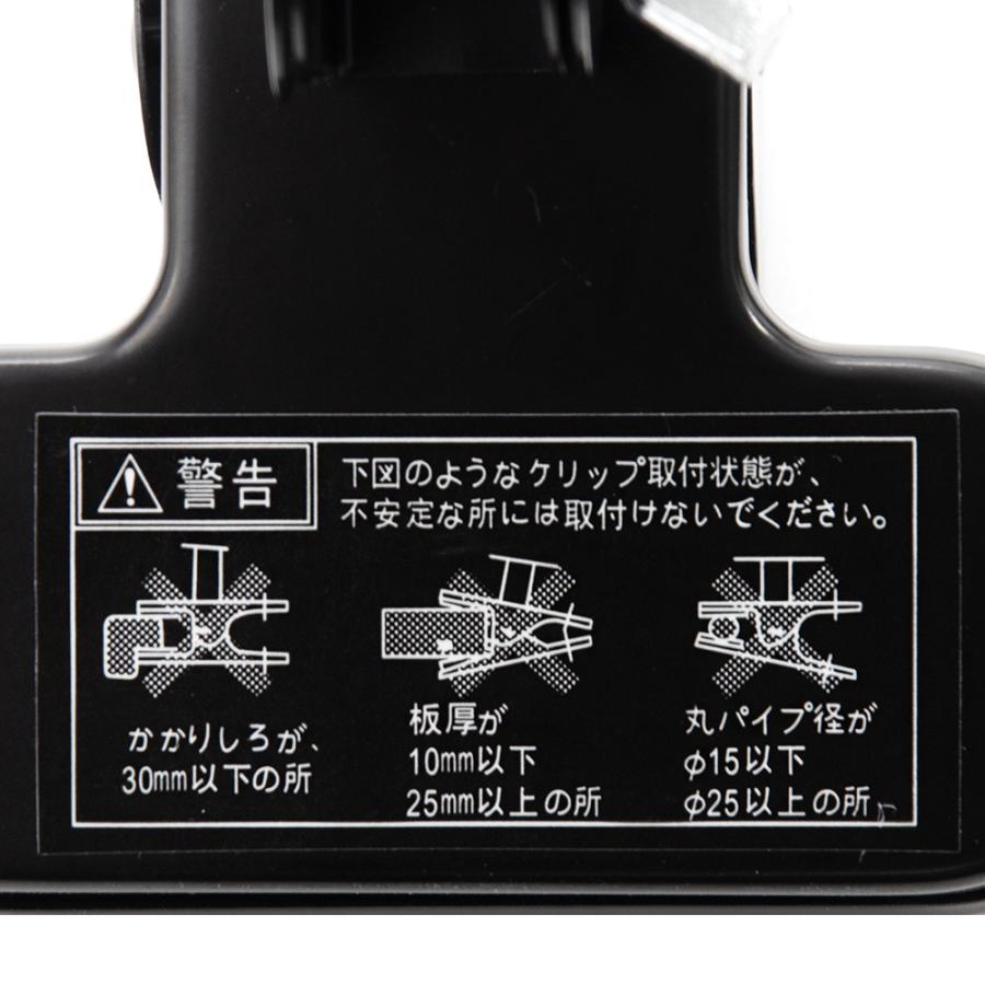 マルカン ワンタッチスタンド OS−210 爬虫類 ライト 照明 保温球