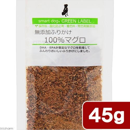 アニマライフペットケア スマートドッグ グリーンラベル 無添加