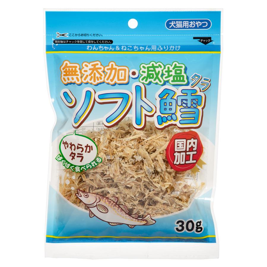 匠 ナチュレサプリメント 24食入 DHC 亜鉛 180日分 (60日分60粒×3袋) ディーエイチシー サプリメント