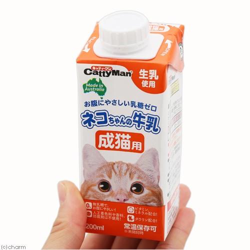 キャティーマン キャティーマン ネコちゃんの牛乳 成猫用 200ml