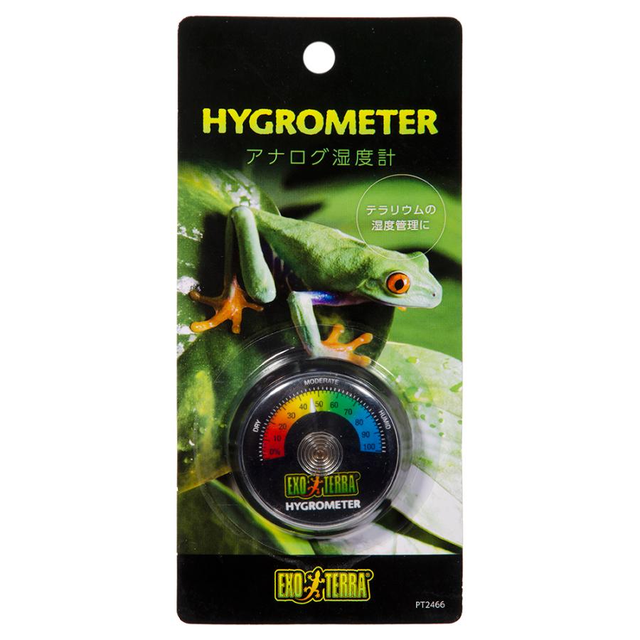 GEX（ジェックス） エキゾテラ アナログ湿度計 爬虫類 : チャーム