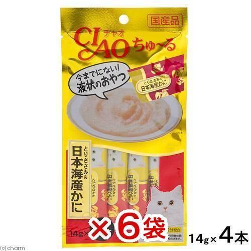 INABA ちゅ〜る いなば CIAO チャオ ちゅ〜る とりささみ＆日本