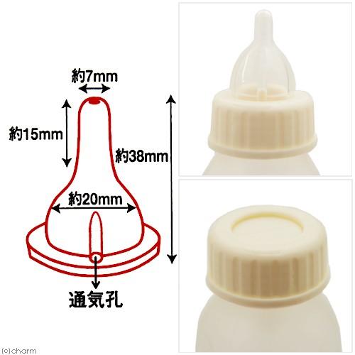 ONE LAC 森乳 ワンラック 哺乳器 シリコン・ノーマル乳首（丸穴） 乳首