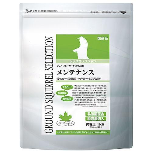 イースター　ジリスセレクション　１ｋｇ（２５０ｇ×４袋）　プレーリードッグ　フード　国産｜chanet｜02