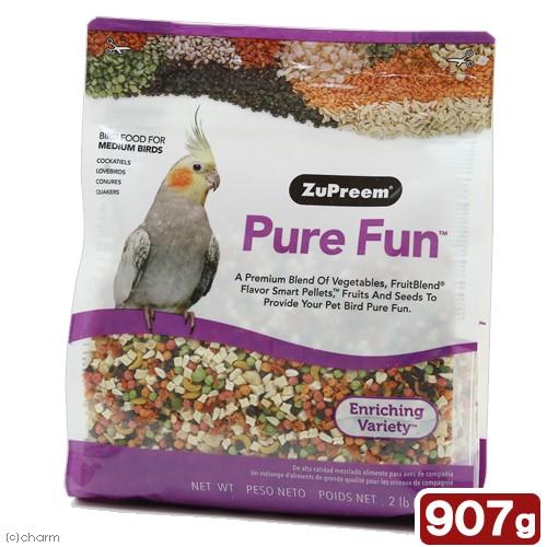 ズプリーム　ピュアファン　Ｍ　オカメインコ用　２ｌｂ（約９０７ｇ）（Yahoo!・チャーム charm ヤフー店）