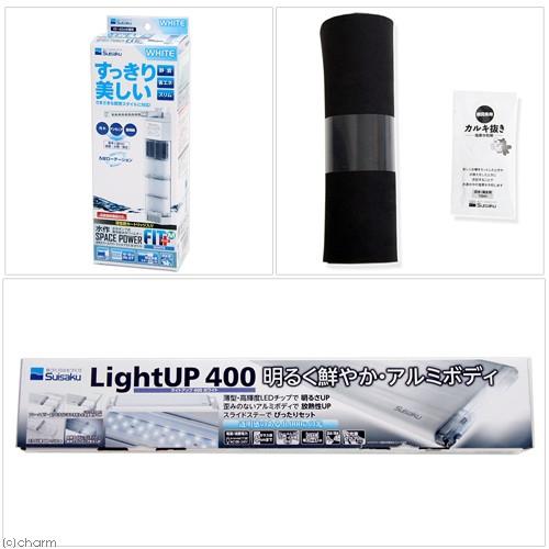 アウトレット品　水作　水槽セット　Ｒｉｖａ　リーヴァ　４５０Ｎ　６点セット　４５ｃｍ水槽　クリア水槽　お一人様１点限り　訳あり