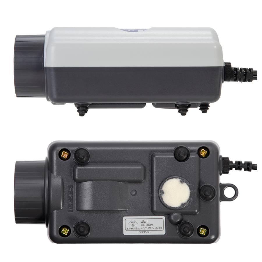 水作　エアーポンプ　水心　ＳＳＰＰ−３Ｓ（エア量ダイヤル調整式）　３０〜６０ｃｍ水槽用｜chanet｜04