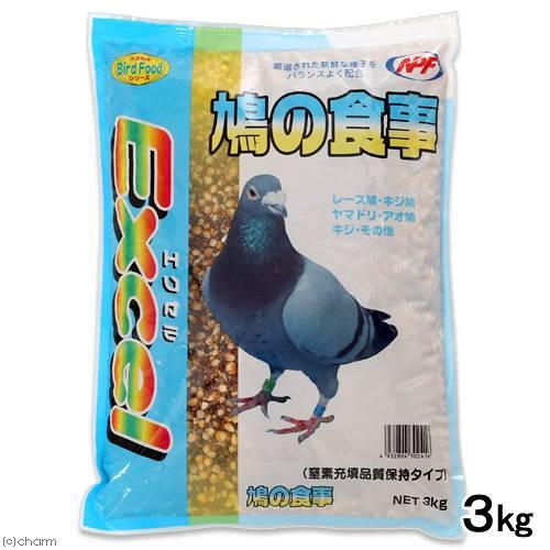 ＮＰＦ　エクセル　鳩の食事　３ｋｇ　鳥　フード　餌　えさ　種　穀類（Yahoo!・チャーム charm ヤフー店）
