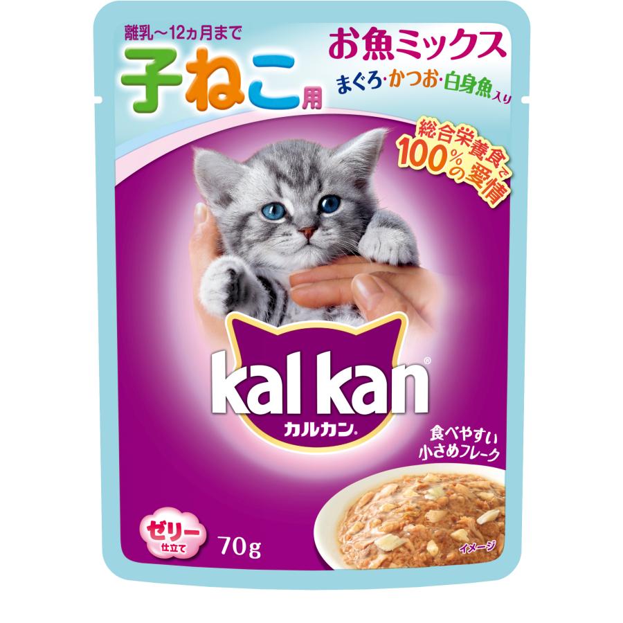 カルカン パウチ １２ヵ月までの子ねこ用 お魚ミックス おやつ Charm まぐろ かつお 白身魚入り Paypayモール店 ７０ｇ １６０袋入り 沖縄別途送料 チャーム Charm 店 通販
