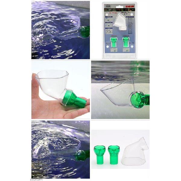 エーハイム ナチュラルフローパイプ オーバーフローパイプ 直径１６ ２２用 排水 パイプ 有名人芸能人