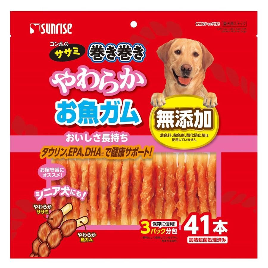 サンライズ　ゴン太のササミ　やわらかガム　ドッグフード　犬のおやつ Sunrise（マルカン） ゴン太のササミ巻き巻き やわらかお魚ガム 41本