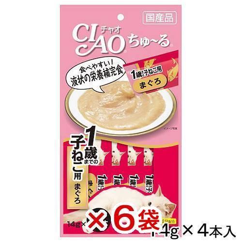 2025年7月】ペティオ 薄焼き 貝柱 4gのおすすめ人気ランキング