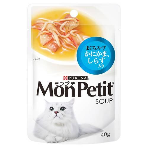 モンプチ　スープ　まぐろスープ　かにかま、しらす入り　４０ｇ　キャットフード | モンプチ