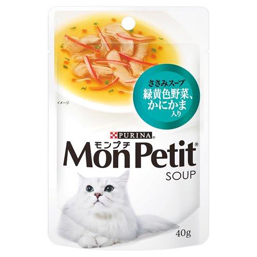 モンプチ　スープ　ささみスープ　緑黄色野菜、かにかま入り　４０ｇ | モンプチ
