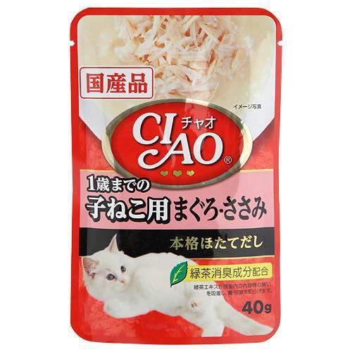CIAO（いなばペットフード） いなば CIAO チャオ パウチ 1歳まで