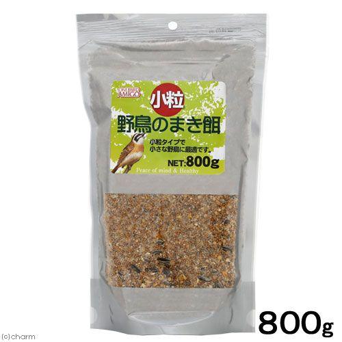 アラタ ワンバードアミーゴ 小粒 野鳥のまき餌 800g 小鳥 エサ