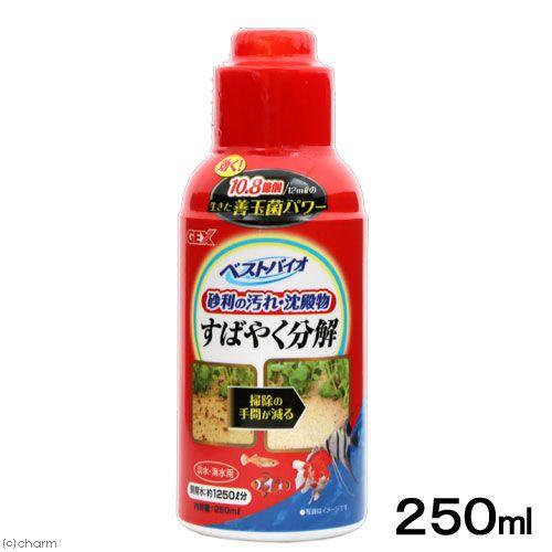 ＧＥＸ　ベストバイオ　２５０ｍｌ 熱帯魚　観賞魚｜chanet