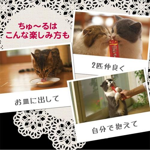 INABA ちゅ〜る いなば CIAO チャオ ちゅ〜る とりささみ＆いか