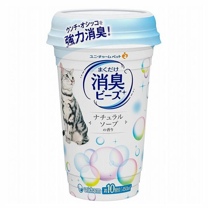 ユニ・チャームペット 猫砂 猫トイレまくだけ 香り広がる消臭ビーズ