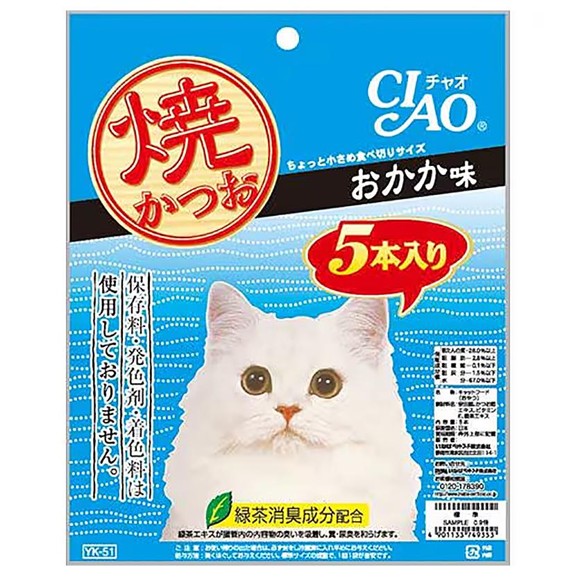 CIAO（いなばペットフード） いなば CIAO チャオ 焼かつお おかか